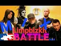 Download Lagu BATTLE MIX - Limpbizkit MIX 2024