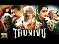 Download Lagu Thunivu Kannada Dubbed Full Length HD Movie | Ajith Kumar | Manju Warrier | TRP Entertainments