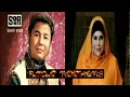 Download Lagu lagu zapin remix