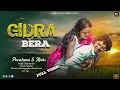 Download Lagu GIDRA BERA (FULL VIDEO)RAJIB BASKEY NEW SANTALI SONG||PANCHAMI\u0026MINTU NEW SANTALI VIDEO||