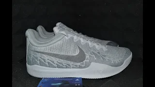 Nike Kobe Mamba Rage - Presentation 94