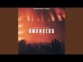 Download Lagu Amanxeba