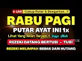 Download Lagu LANGSUNG DI KABULKAN❗️Dzikir Pembuka Pintu Rezeki, Penyembuh Sakit,Pelunas Hutang