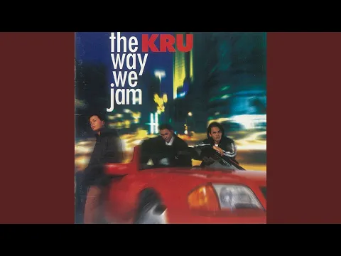 Download MP3 The Way We Jam