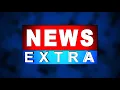 NEWS EXTRA STARLINK 23-07-2026