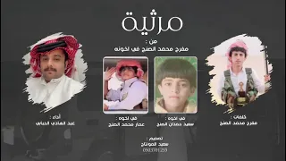صكات الزمن   عبد الهادي الحبابي  حصريا       دندنها