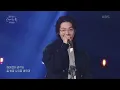 기리보이 - 호구+호랑이소굴+boy [유희열의 스케치북/You Heeyeol’s Sketchbook] | KBS 220610 방송
