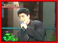 chayanne   fuiste un trozo de hielo en la escarcha