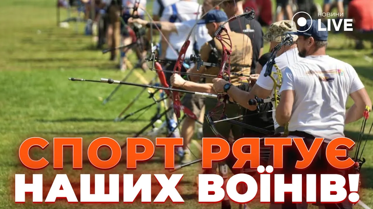 Приклад мужності —  як ветеран ЗСУ відновлюється після протезування в США