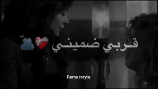 ق رب ي ع  ق لب ي ق رب ي ض م ي ني     دندنها