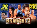Bhaigiri 2 (4K Ultra HD) Hindi Dubbed Movie | Jayam Ravi, Trisha, Prakash Raj