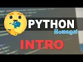 Python Sinhalen Intro