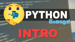 Python Sinhalen Intro