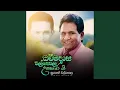 Download Lagu Kadukaraye