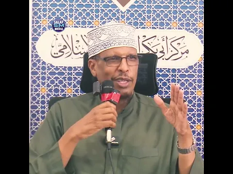 Omar hassan waa kuma?