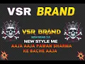 Download Lagu 👹AAJA AAJA PAWAN SHARMA KE BACHE AAJA 🔥