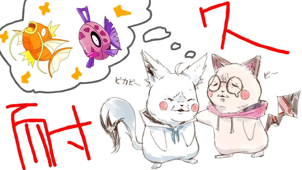 【ポケモンBD】深夜の部✨色違いヒンバスを求めて今日も釣りをする🎣【ホロライブ/ロボ子さん】