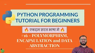Python for Beginners in Hindi - Polymorphism Encapsulation and Data Abstraction