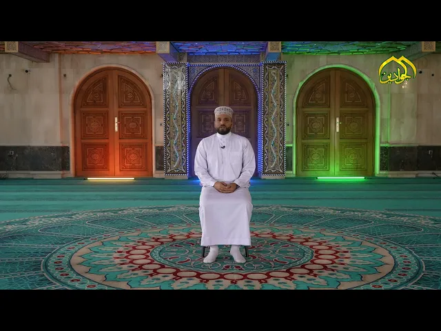 ⁣برنامج فضائل السُور الحلقة الثالثة إعداد : محمد الباقر حسام ...  تقديم : سجاد أحمد