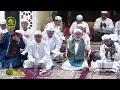 Download Lagu YA MAN YARO WALA YURO - MESJID HARUN ALIYAH BJB