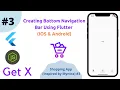 Creating Bottom Navigation Bar Using Flutter Shopping App Landing Page