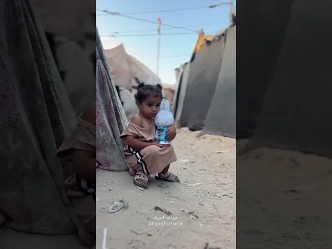 من لأطفال غزة المظلومين؟؟ #فلسطين #اكسبلور