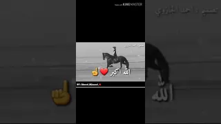 مفتاح امعيلف اشقيت في غيابك 