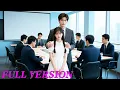 Lagu 【MULTI SUB】女孩一眼認出公司新來的霸總竟是那晚佔有自己初夜的男人，她慌了本想逃走，卻被他抱在懷裡寵！ #爽剧 #甜宠 #短剧 #爽剧 #甜宠 #短剧