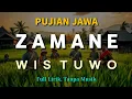 Lagu ZAMANE WIS TUWO || PUJIAN JAWA SETELAH ADZAN