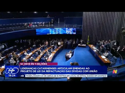 Dívida de R$ 11 bilhões: lideranças catarinenses articulam mudanças em projeto de lei