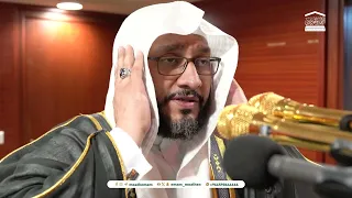 اذان المؤذن ابراهيم المدني رحمه الله مؤذن المسجد الحرام دندنها