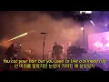 Download Lagu Frank Ocean - Poolside Convo + Self Control (Live 2017)(자막, 한글 가사, 해석, 번역, lyrics, KOR SUB)