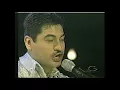 prision de amor, los tigres del norte, audio mejorado