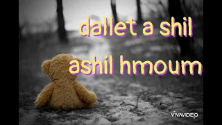                 ضليت اشيل أشيل أشيل هموم                                     دندنها