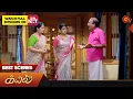 Lagu Kayal - Best Scenes | 20 Oct 2023 | Sun TV | Tamil Serial