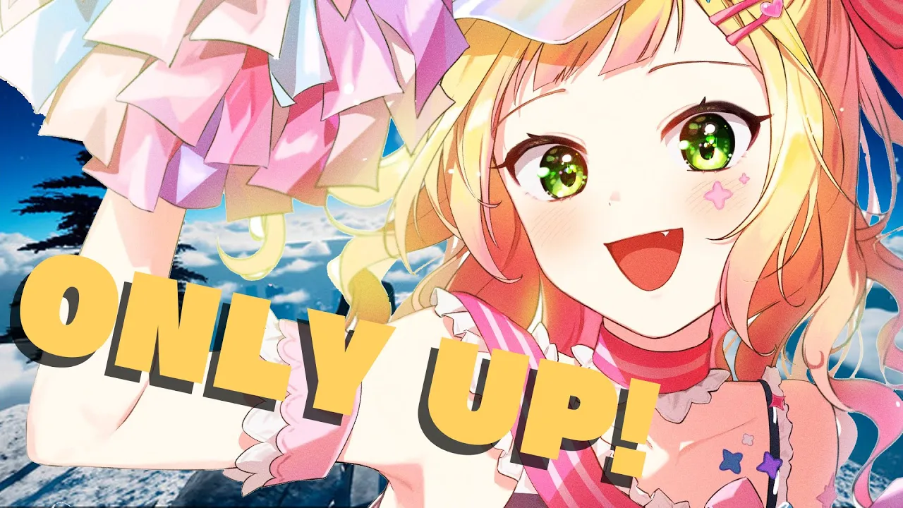 OnlyUp!というゲームを興味本位だけで遊ぶ、いける、いけない？