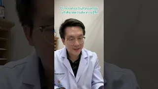  วิธีการเปลี่ยนพฤติกรรมการใช้ tiktok ที่มากเกินไปอย่างไรให้ได้ผล 