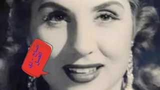 صباح زي العسل 