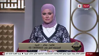 الدنيا بخير متصل يبكي على فراق زوجتة يوميا بعد وفاتها بـ 11 شهر 