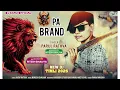 Download Lagu PA 👑 BRAND PARUL RATHVA COMPITITION DJ TIMLI 2025#pabrandtimli#toptimli_parulrathvaviraltimli_djmix