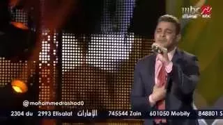 Arab Idol الحلقات المباشرة محمد رشاد كتاب حياتي يا عين  Arab Idol الحلقات المباشرة محمد رشاد كتاب حياتي يا عين