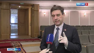 Своё мнение о работе областного правительства высказали депутаты парламента