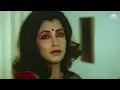Kisi Nazar Ko Tera Intezar | Asha Bhosle | Raj Babbar | Dimple Kapadia | Aitbaar