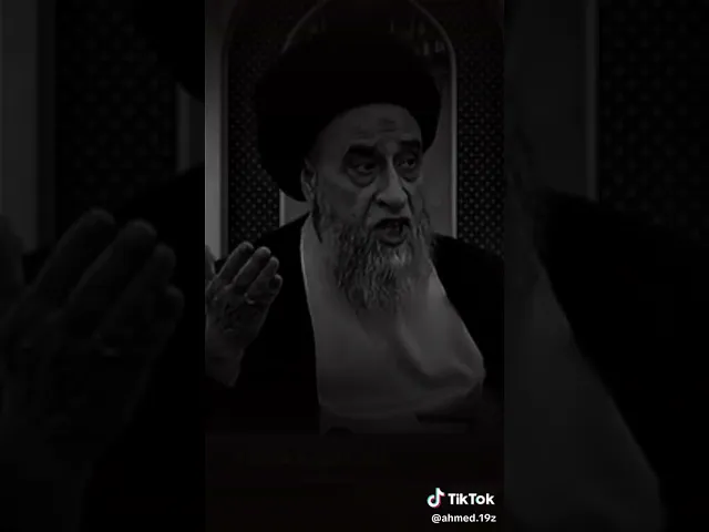 ⁣توبوا الى الله وفروا اليه السيد صباح شبر
