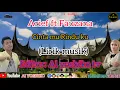 Download Lagu Arief ft Fauzana ( Cinta mu Rindu ku )Lirik