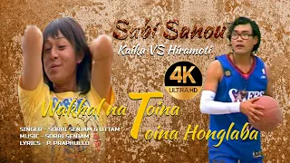 wakhal na toina toina honglaba official sabi sanou movie song