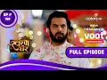 Download Lagu Swaran Ghar | स्वरण घर | Episode 158 | 10 October 2022