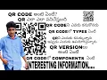 WHAT IS QR HOW QR CODE WORKS IN TELUGU TYPES OF QR CODE CVVR CHANNEL