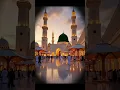 Download Lagu muhammad nabi na bay noor ul hadi ❤️💕 #islamic #naat #allah #prophet #madina #trend
