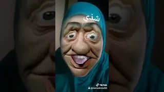 شذي دندنها